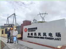 MILE米乐·(中国)集团