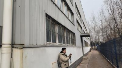 MILE米乐·(中国)集团