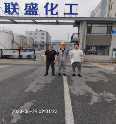 MILE米乐·(中国)集团