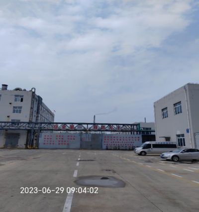 MILE米乐·(中国)集团