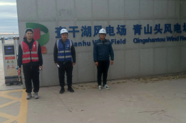 MILE米乐·(中国)集团