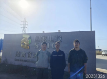 0ff821dcf39d406164aa59db145d3a7c