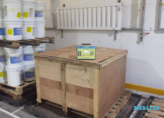 MILE米乐·(中国)集团