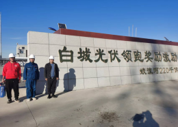 4d6cd9ffb3bff18c0abf9d1ef4d8dc1a