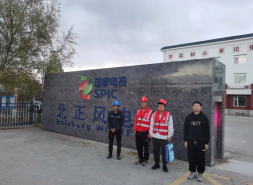 af4532252afa459209188968a7e0a81a