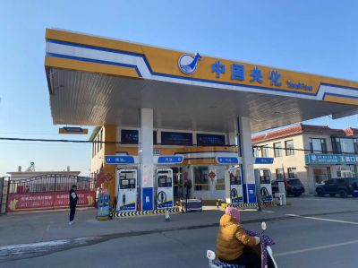 MILE米乐·(中国)集团