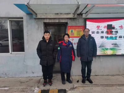 MILE米乐·(中国)集团