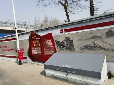 MILE米乐·(中国)集团