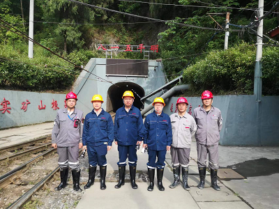 MILE米乐·(中国)集团