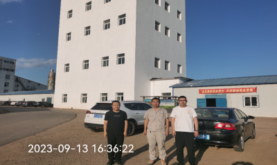 MILE米乐·(中国)集团