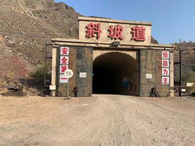 MILE米乐·(中国)集团