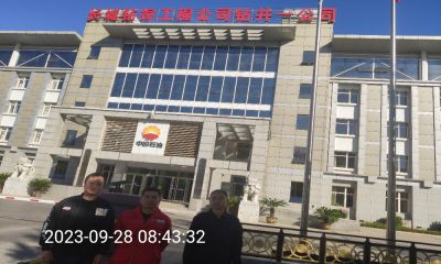 MILE米乐·(中国)集团