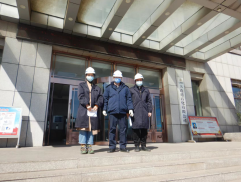 MILE米乐·(中国)集团