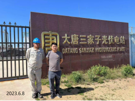 MILE米乐·(中国)集团