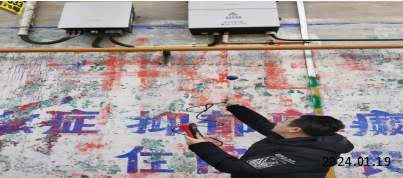 MILE米乐·(中国)集团