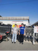 MILE米乐·(中国)集团