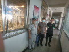 MILE米乐·(中国)集团