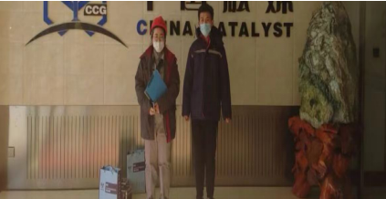 MILE米乐·(中国)集团