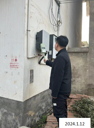 MILE米乐·(中国)集团