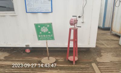 MILE米乐·(中国)集团