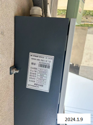 MILE米乐·(中国)集团