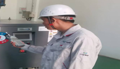 MILE米乐·(中国)集团