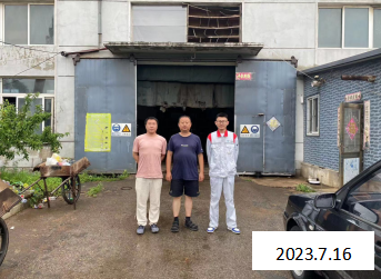 MILE米乐·(中国)集团