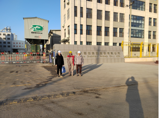 MILE米乐·(中国)集团