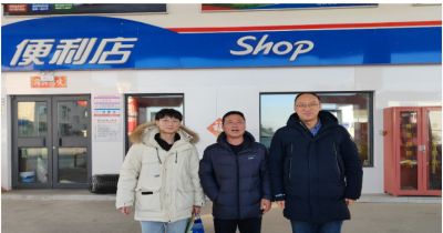 MILE米乐·(中国)集团