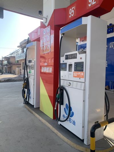 MILE米乐·(中国)集团