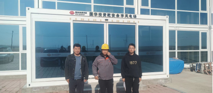 MILE米乐·(中国)集团