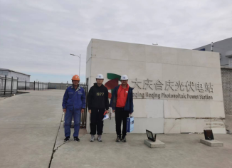 MILE米乐·(中国)集团