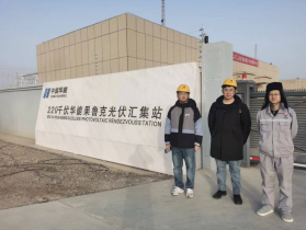 MILE米乐·(中国)集团