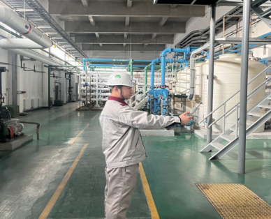 MILE米乐·(中国)集团