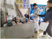 MILE米乐·(中国)集团