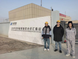 MILE米乐·(中国)集团