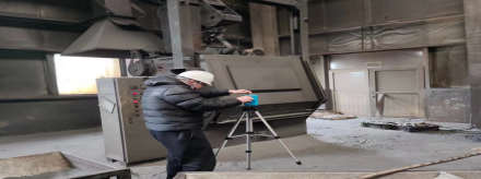 MILE米乐·(中国)集团