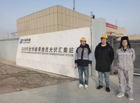 MILE米乐·(中国)集团