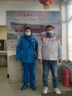 MILE米乐·(中国)集团