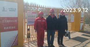 MILE米乐·(中国)集团