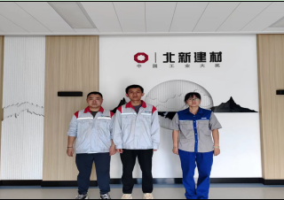 MILE米乐·(中国)集团