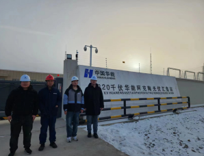 MILE米乐·(中国)集团