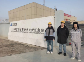 MILE米乐·(中国)集团