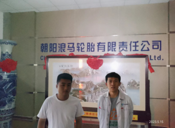 MILE米乐·(中国)集团