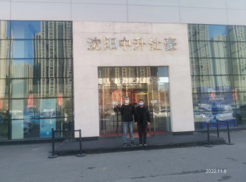 MILE米乐·(中国)集团