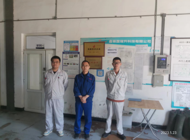 MILE米乐·(中国)集团