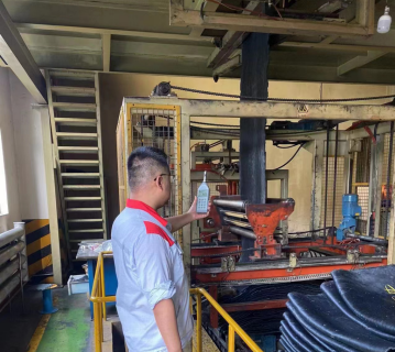 MILE米乐·(中国)集团