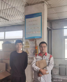 MILE米乐·(中国)集团