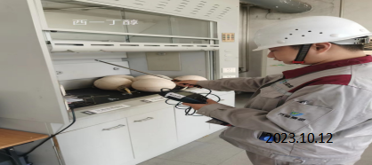 MILE米乐·(中国)集团