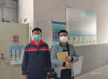 MILE米乐·(中国)集团